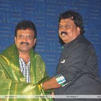 Vilayada Vaa Audio Release - Pictures | Picture 114958